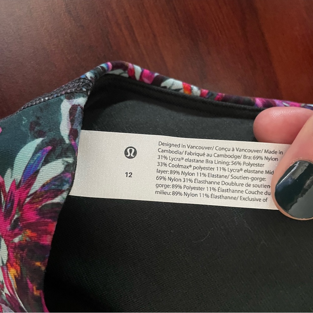 Lululemon bra - Picture 5 of 5